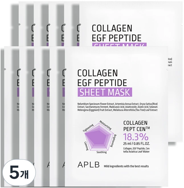 APLB 콜라겐 EGF 펩타이드 시트 마스크, 5개, 10개입 - 쿠팡