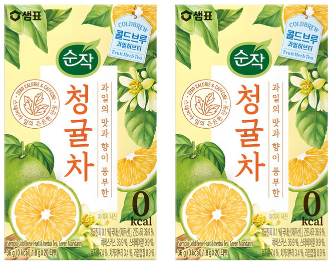 순작 청귤차, 1.8g, 20개입, 2개