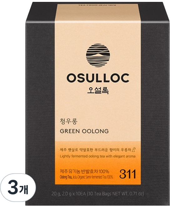 오설록 청우롱 피라미드 티백 우롱차, 2g, 10개입, 3개