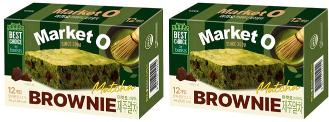 마켓오 브라우니 제주말차, 240g, 2개