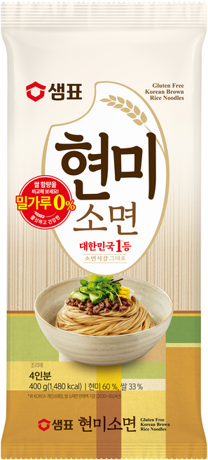 샘표국시 현미소면, 400g, 1개