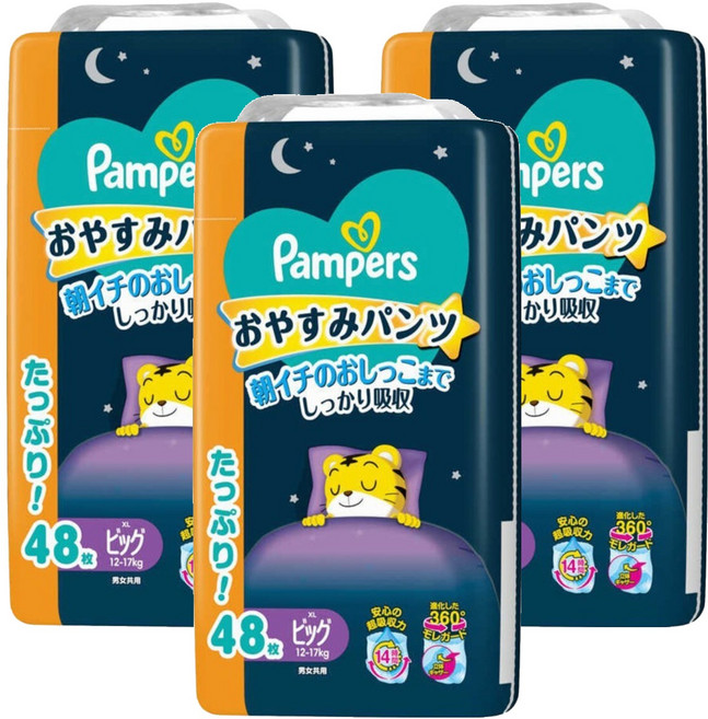 Pampers 幫寶適 極上守護巧虎晚安褲 12~17 公斤, 144片, 特大碼 (XL)