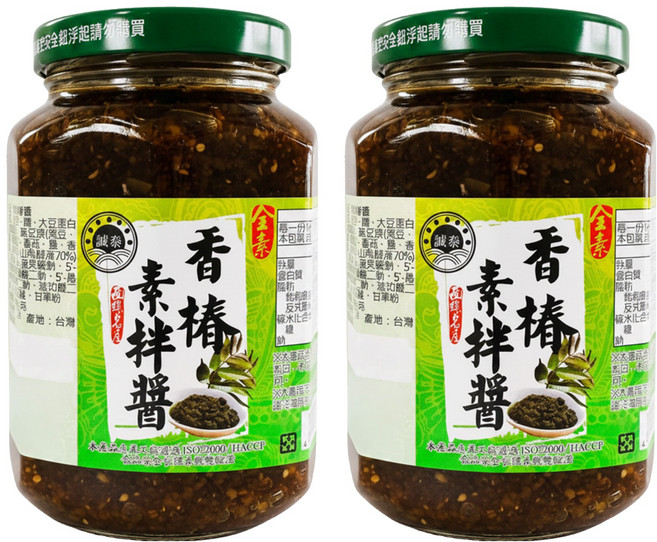 誠泰 香椿醬, 350g, 2罐