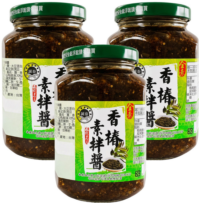 誠泰 香椿醬, 350g, 3罐