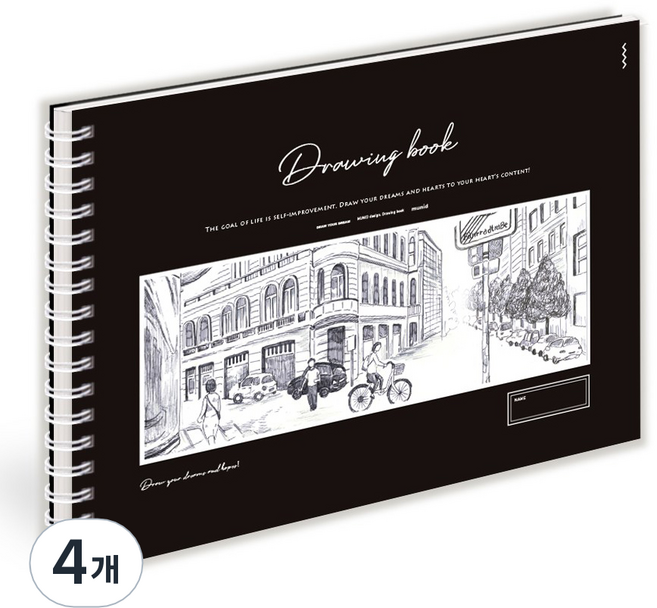 뮤니드 감성 드로잉북 City street, 4개
