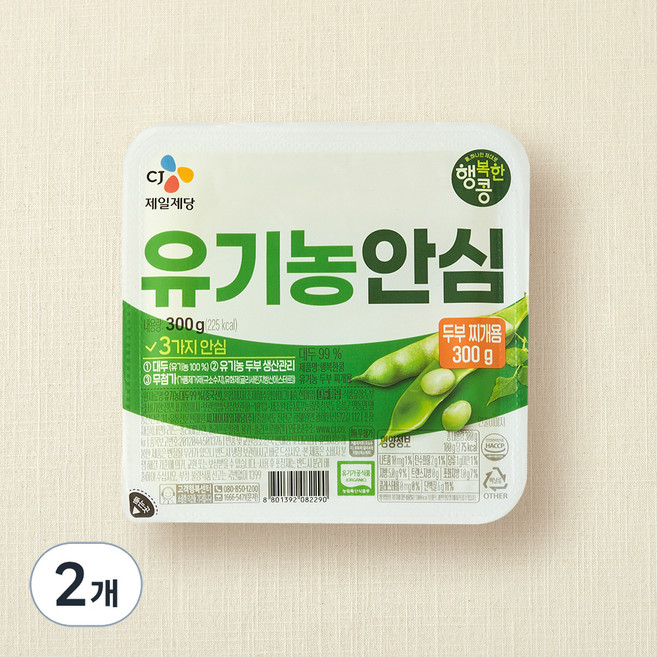 행복한콩 유기농 두부 찌개용, 300g, 2개