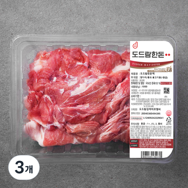 도드람한돈 앞다리 불고기용 1등급 (냉장), 1kg, 3개