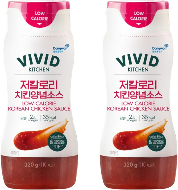 비비드키친 저칼로리 치킨양념소스, 320g, 2개