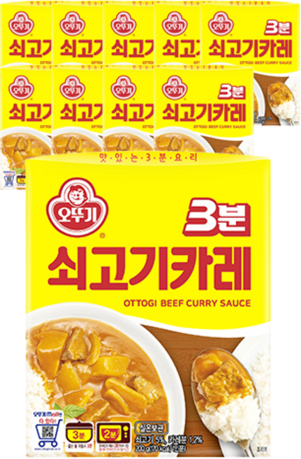 오뚜기3분 쇠고기카레, 200g, 10개