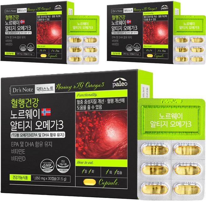 paleo Dr's Note挪威rTG Omega-3膠囊 31.5g, 3個, 30顆