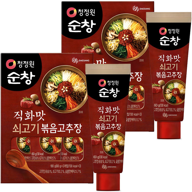 청정원순창 직화맛 쇠고기 볶음고추장, 180g, 2개