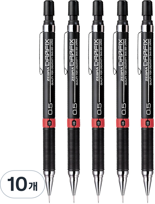 드라픽스 샤프 300, 0.5mm, 10개
