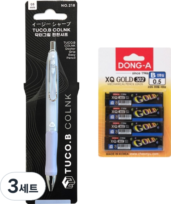 TUCO.B COLNK Dr. Grip 舒適自動鉛筆 天空藍 + 東亞鉛筆 金色自動鉛筆芯 0.5 B 4入組, 0.5mm, 3套