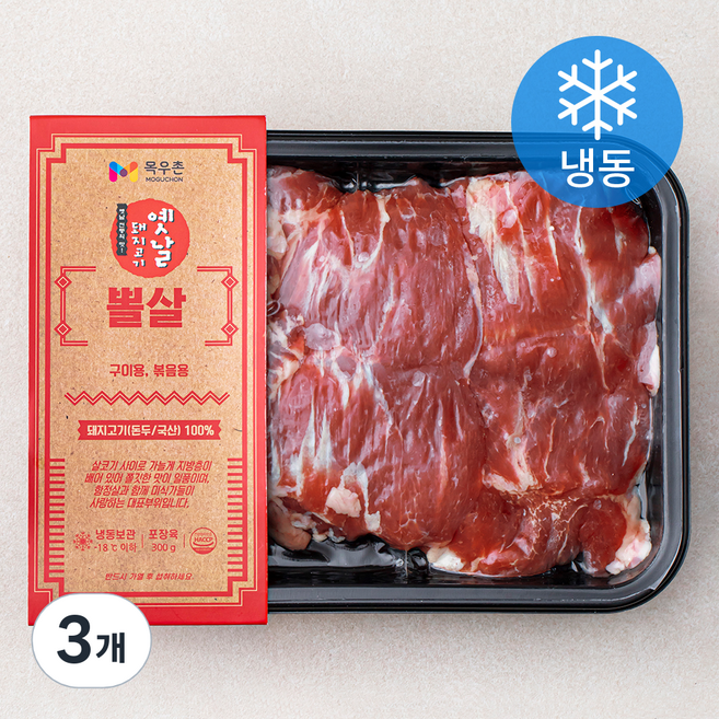 목우촌 옛날 돼지고기 뒷고기 뽈살 (냉동), 300g, 3개