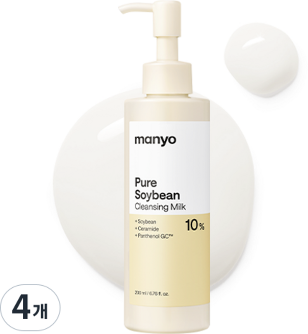 마녀공장 퓨어 소이빈 클렌징 밀크, 4개, 200ml