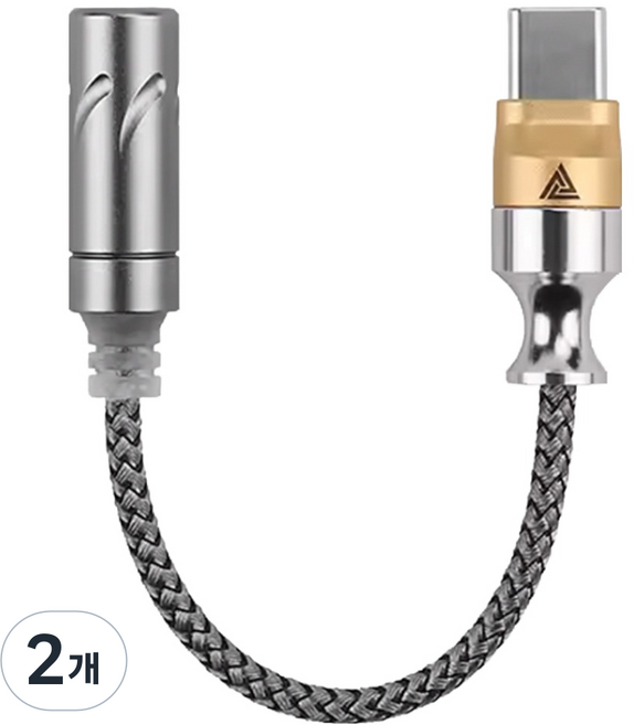 QKZ Type-C 高音質 DAC 耳機轉接頭 3.5mm, 2個, 閃耀銀, TC MAX Pro