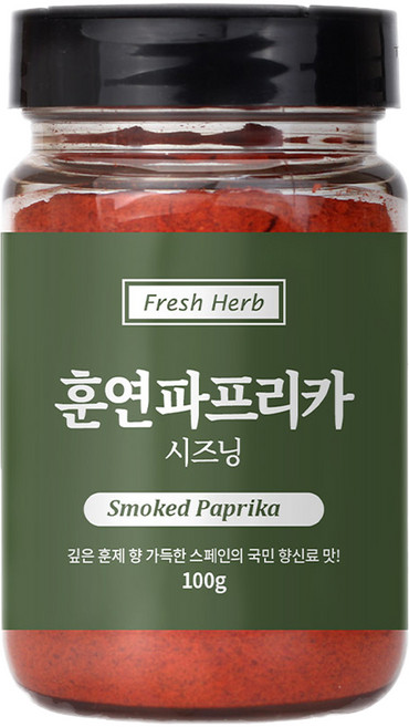 신선약초 훈연 파프리카 시즈닝, 100g, 1개