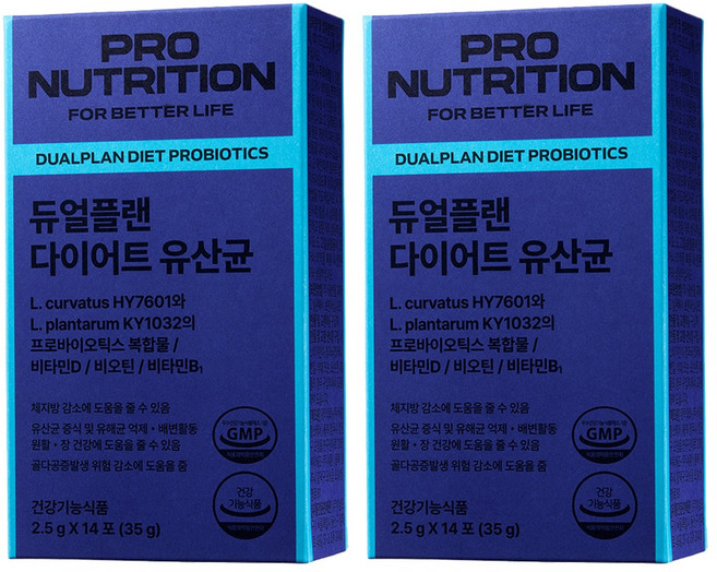 PRONUTRITION 정품 듀얼플랜 다이어트 유산균 14p, 35g, 2개