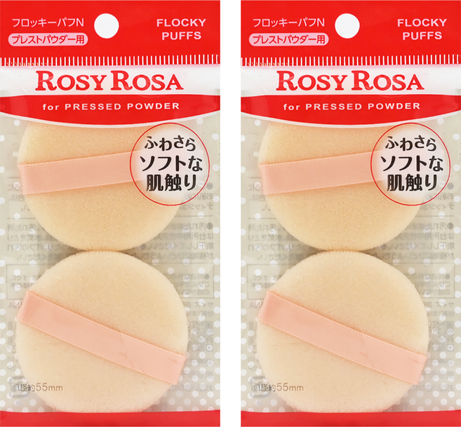 ROSY ROSA 輕柔植毛粉餅撲 2入 細緻植毛材質 柔軟不刺膚 妝感均勻自然, 2包, 輕柔植毛