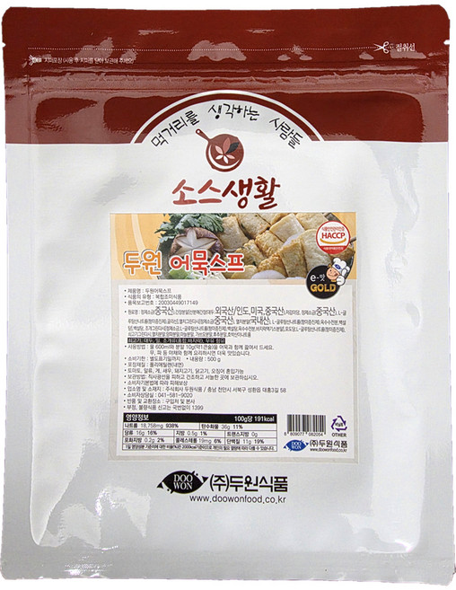 두원식품 어묵스프, 1개, 500g