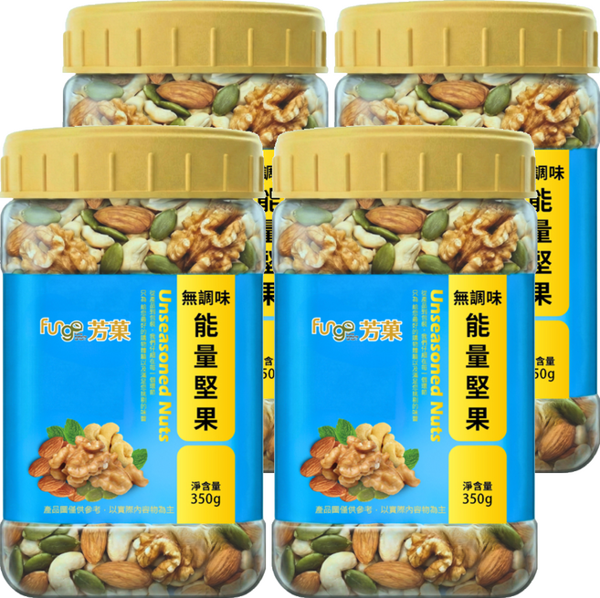 Fungo 芳菓 無調味能量堅果, 350g, 4個