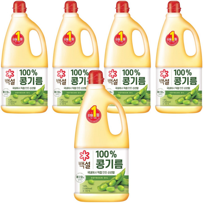 백설 콩기름, 1.8L, 5개