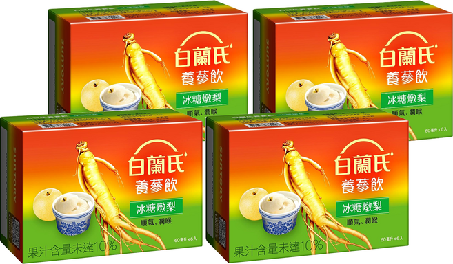 BRAND'S 白蘭氏 冰糖燉梨養蔘飲 人參 + 燉梨, 6瓶, 60ml, 4盒