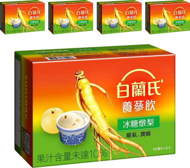 BRAND'S 白蘭氏 冰糖燉梨養蔘飲 人參 + 燉梨, 6瓶, 60ml, 5盒