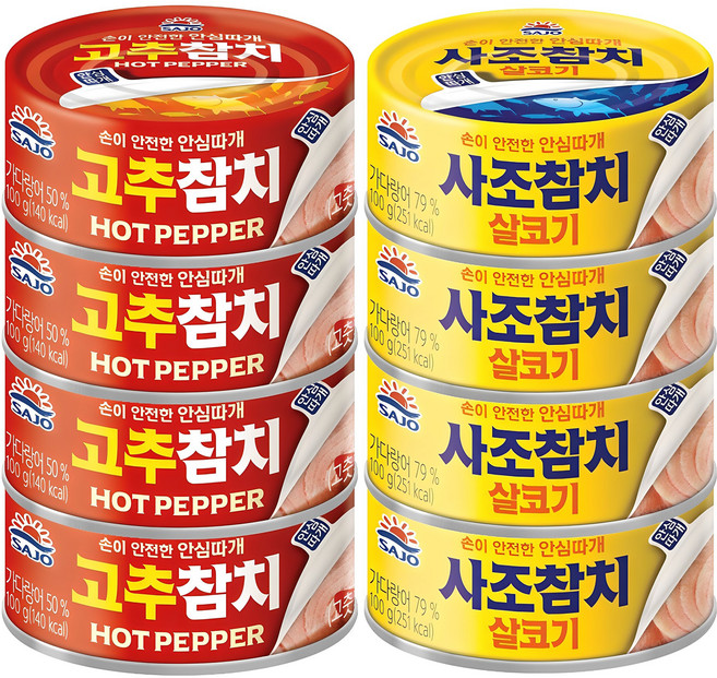 사조 안심따개 고추참치 4p + 살코기참치 4p, 100g, 8개