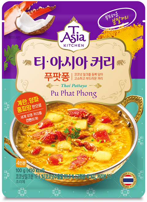 티아시아키친 푸팟퐁 커리 분말, 100g, 1개