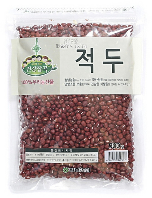 [정남농협] 잡곡 적두 500g, 1개