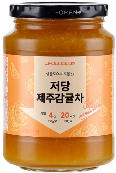 초록원 저당 제주감귤차, 530g, 1개입, 1개