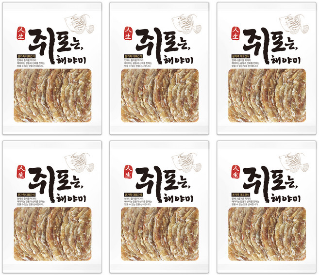 해야미 조미마른쥐치포 참쥐포 대, 120g, 6개