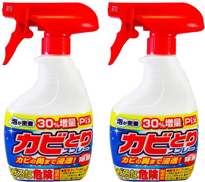 Lion Chemical 獅子化學 除霉噴霧 深層清潔 去除黴菌, 520g, 2瓶