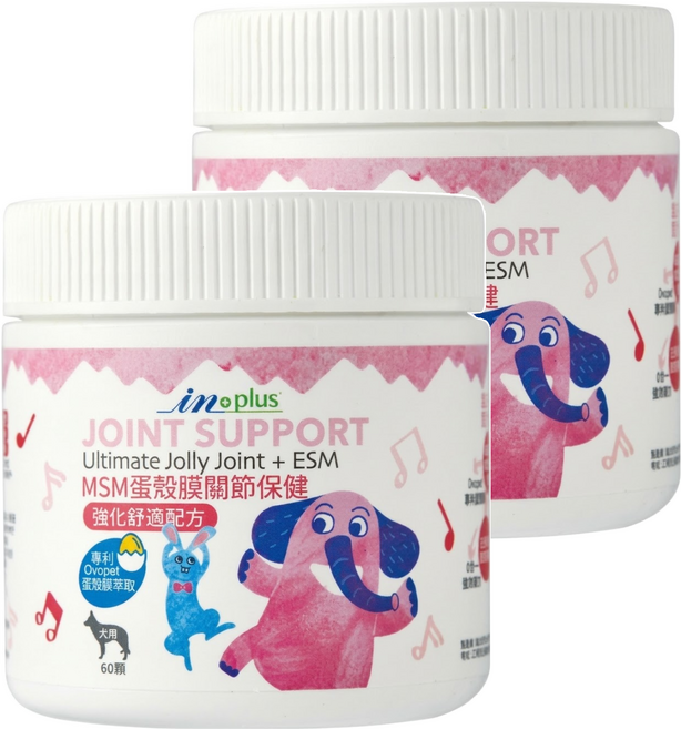 in plus 贏 MSM蛋殼膜 強化舒適配方 犬用, 關節保健, 60顆, 2罐