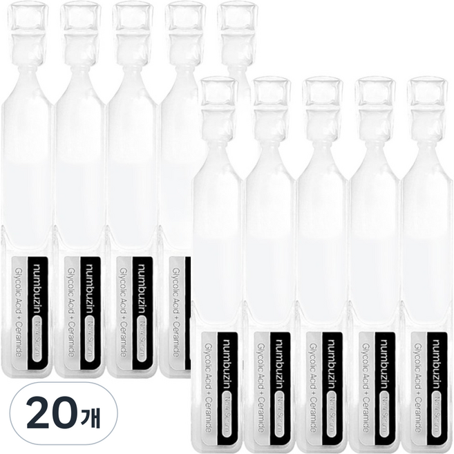 Numbuzin 4號 Cerafill 蛋白精華液, 20個, 1.3ml