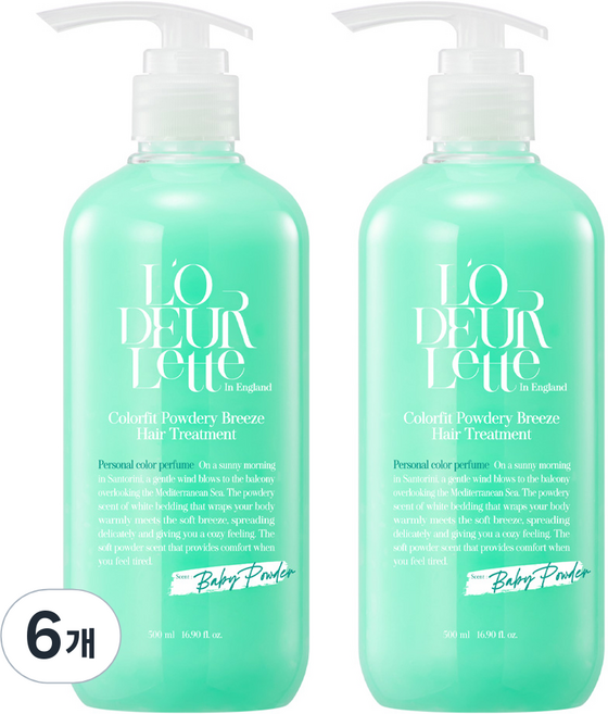 로더렛 인 잉글랜드 컬러핏 파우더리 브리즈 헤어 트리트먼트, 500ml, 6개