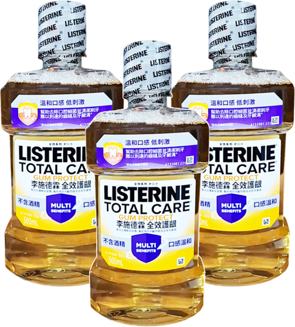 LISTERINE 李施德霖 全效護齦漱口水, 500ml, 3瓶