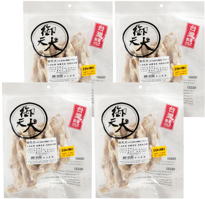御天犬 量販包 急凍細切 UD12-5 雞腿肉 急凍乾燥 純粹素材 低脂無負擔, 125g, 4包