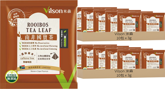 Vilson 米森 南非國寶茶, 3g, 10包, 2盒