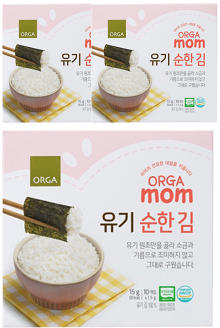 올가홀푸드 유기 순한 김 1.5g, 순한맛, 15g, 3개