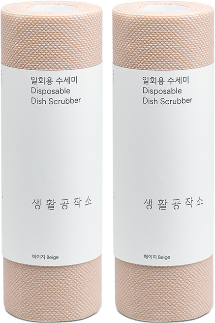 생활공작소 일회용 수세미 일반형 60p, 베이지, 60개입, 2개