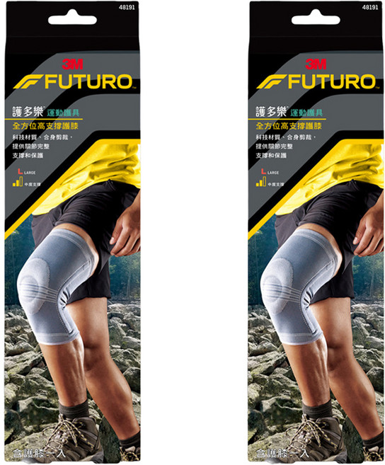 3M FUTURO 護多樂 48191 全方位高支撐護膝, 2盒