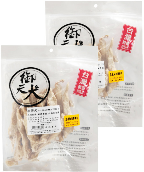 御天犬 量販包 急凍細切 UD12-5 雞腿肉 急凍乾燥 純粹素材 低脂無負擔, 125g, 2包