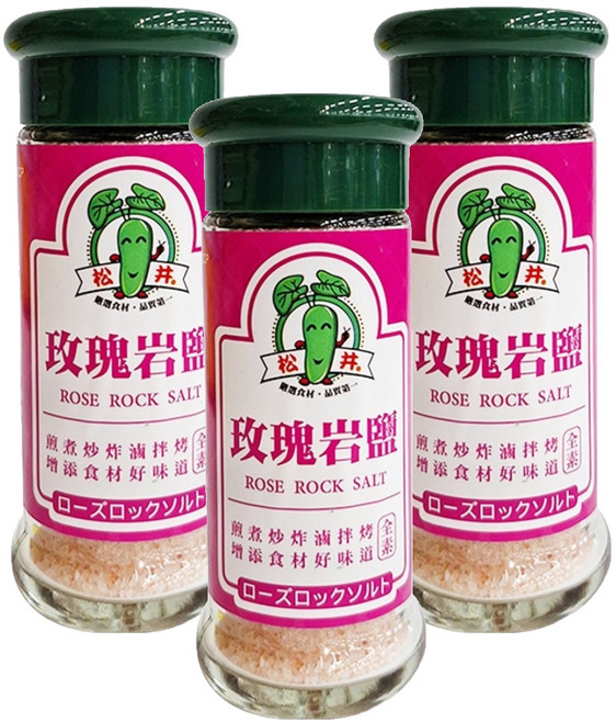 松井 玫瑰岩鹽, 60g, 3瓶
