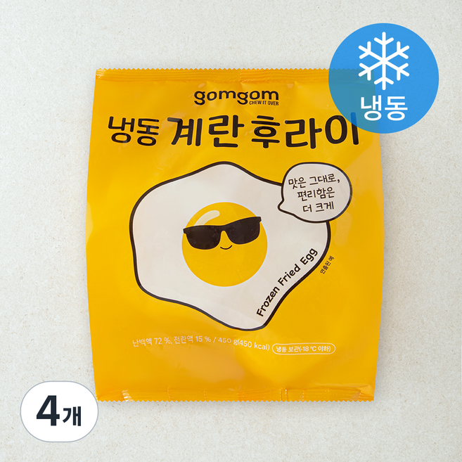 곰곰 계란 후라이 (냉동), 450g, 4개