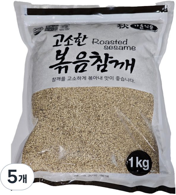 볶음참깨, 5개, 1kg