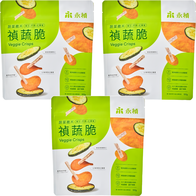 永禎 禎蔬脆 蔬菜脆片, 3包, 100g