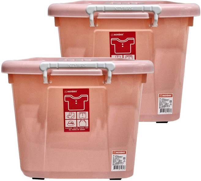 KEYWAY 聯府 銀采滑輪整理箱 45L AK600-2, 紅色, 2個