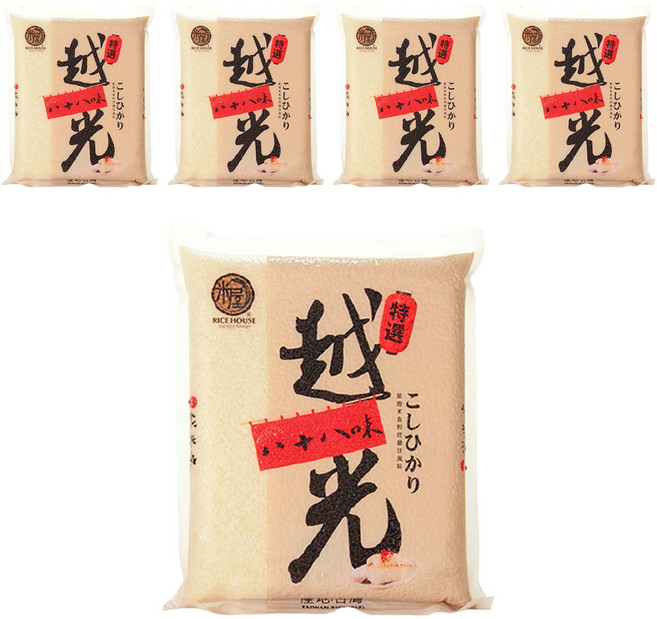 RICE HOUSE 米屋 特選越光米, 1.5kg, 5袋, CNS 一等